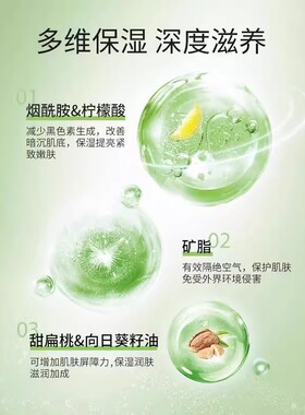 【官方旗舰正品】丝塔芙大白罐