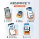 Detong QR code printer wifi code sticker label
