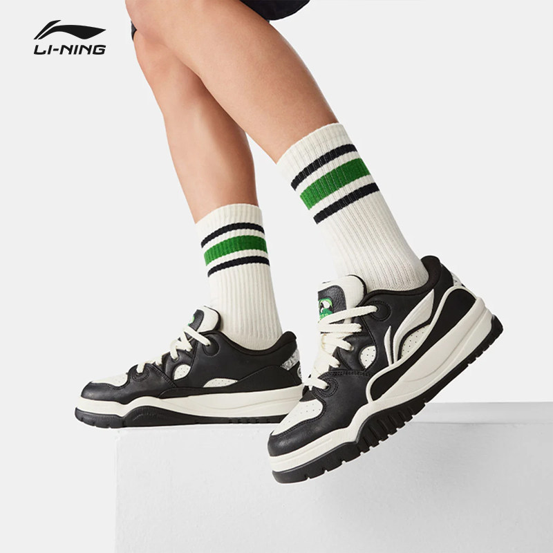 李宁休闲鞋男鞋潮跃2026新款舒适软弹板鞋圆头低帮运动鞋AGCW011,淘宝优惠券,粉丝福利购,淘宝优惠卷