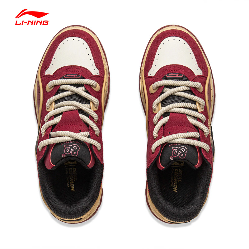 李宁布欧休闲鞋男鞋板鞋25新款舒适软弹滑板鞋低帮运动鞋AGCV463,淘宝优惠券,粉丝福利购,淘宝优惠卷
