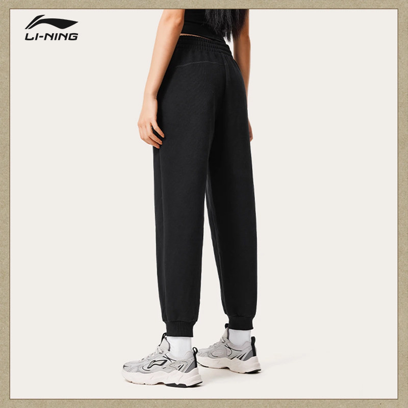 李宁卫裤女休闲裤黑色跑步长裤加绒保暖束脚运动长裤针织AKLU622,淘宝优惠券,粉丝福利购,淘宝优惠卷