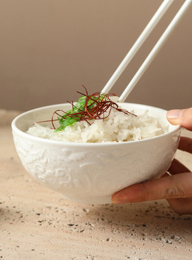 家用高级感纯白陶瓷碗国潮风浮雕米饭碗吃饭碗粥碗餐厅酒店餐具