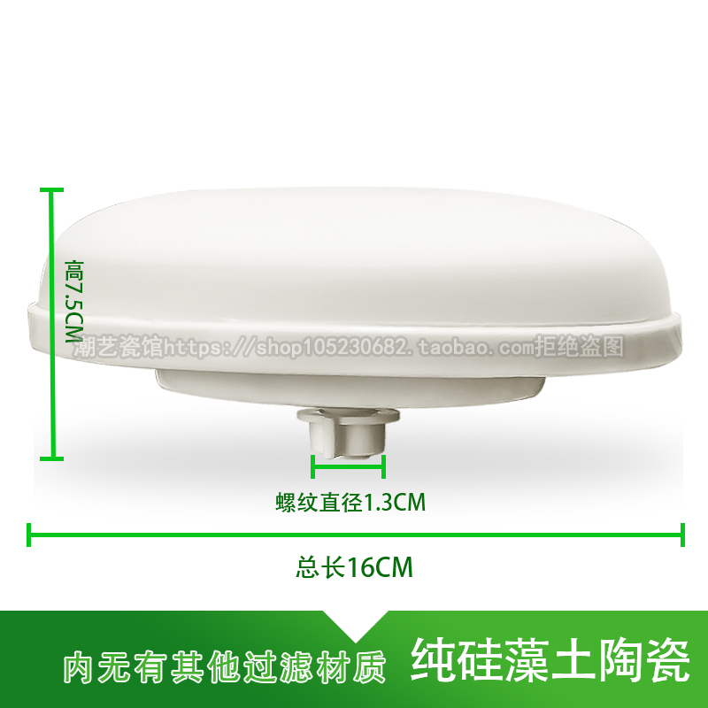 包邮 陶瓷储水罐净水缸壶矿泉壶 储水器通用滤芯形陶瓷过滤芯 - 图2