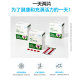 Atom Atomy Milk Thistle Tablets ຂອງແທ້ຈາກເກົາຫຼີ