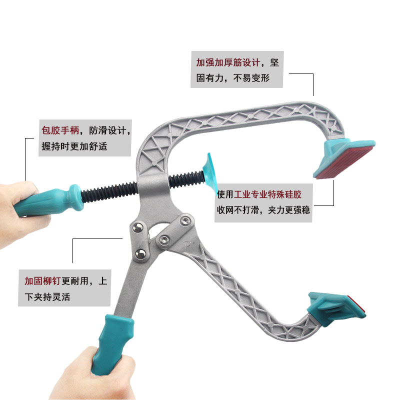 新款手动纱龙金刚网拉网器拉紧器拉平网器拉网钳子拉网神器强力 - 图2