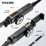 Xin Tongtai Auto Repair Специальный эндоскоп может повернуть высокоопределение промышленного автомобильного двигателя Цилиндр внутреннего вращения углерода