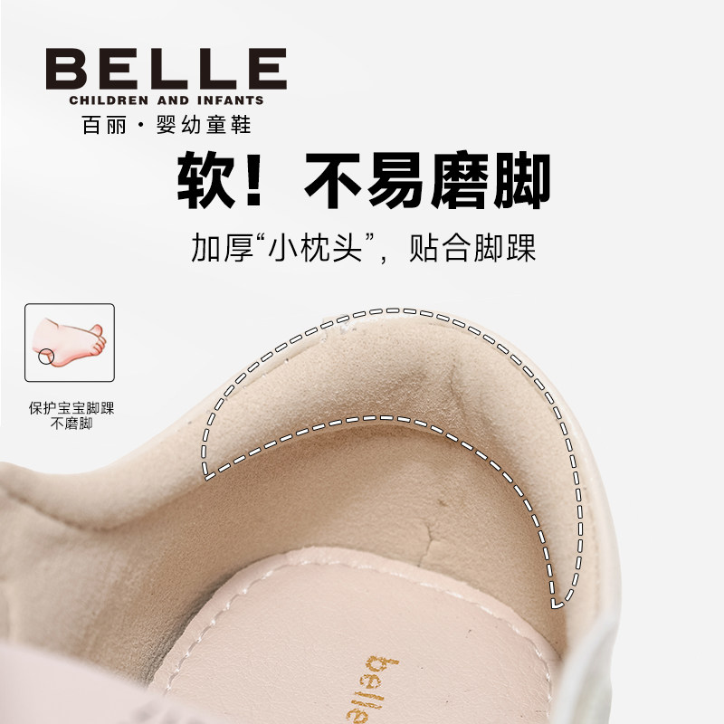 百丽童鞋秋季新款女童蝴蝶结儿童皮鞋公主鞋