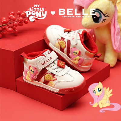 百丽童鞋25秋冬新男女童马年本命运动鞋加绒保暖休闲百搭红色新年