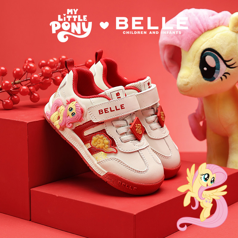 百丽童鞋小马宝莉联名款2026春夏新品女童运动鞋轻便卡通休闲鞋