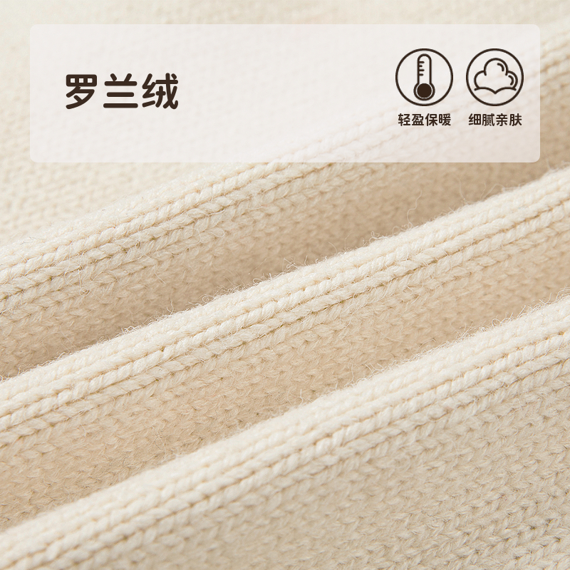 UCNOO与虫儿童翻领开衫毛衣2024秋季新款男童女童柔软针织外套