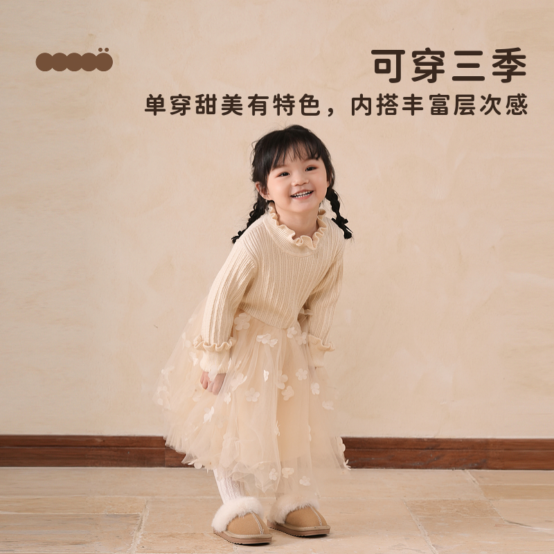 UCNOO与虫女童法式毛衣网纱公主连衣裙立体花朵针织裙子秋冬新款