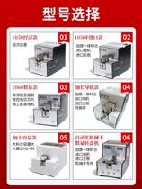 Owisee fully automatic screw machine adjustable rail feeder screw arrangement machine handheld screw feed number explicit