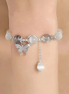 蝴蝶猫眼石手链ins小众设计海宝蓝月光石水晶手串闺蜜送女友礼物