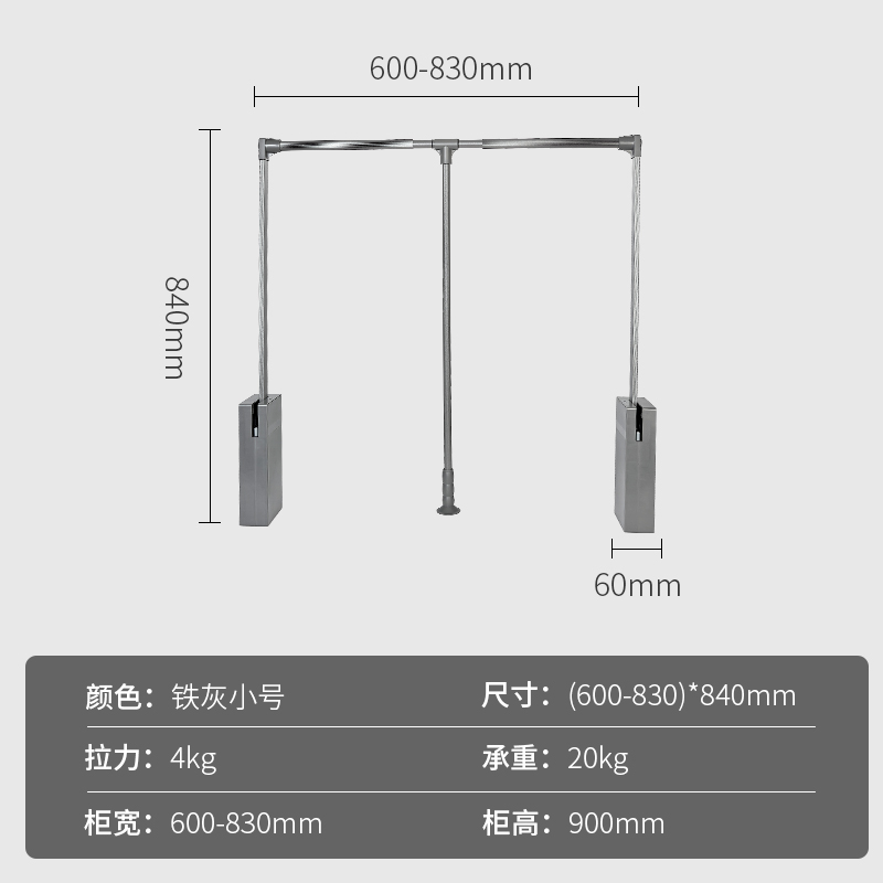 销衣帽间衣柜下拉式挂衣杆衣橱升降挂衣架下拉缓冲衣杆伸缩衣通品 - 图1