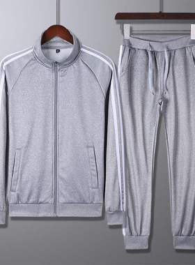 Autumn winter running two-piece set three bars men's