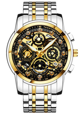 Fashion Leisure Sports Men's Watch Quartz Watch日历