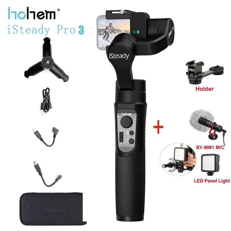 iSteady Pro3 Gimbal Stabilizer 3-Axis Handheld for GoPro Her - 图0