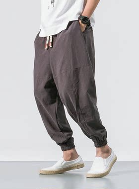 New Men‘s Jogging Pants Streetwear Loose Casual Co