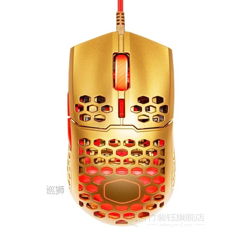 MM711 Honeycomb Shell Gaming Mouse 16000 DPI Pixart PMW 3389 - 图3