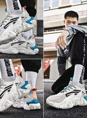 Daddy shoes men's shoes 2021 new autumn men'