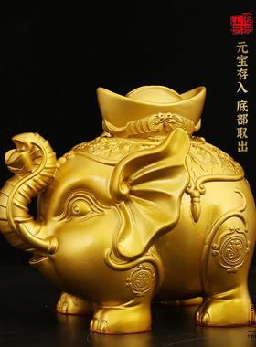 元宝福袋铜大象存钱罐大象摆件黄铜工艺象家用吸水摆件开业送礼