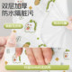 Disposable toilet cushion cover independent packaging for mothers portable dirty cover travel hotel must-have for travel
