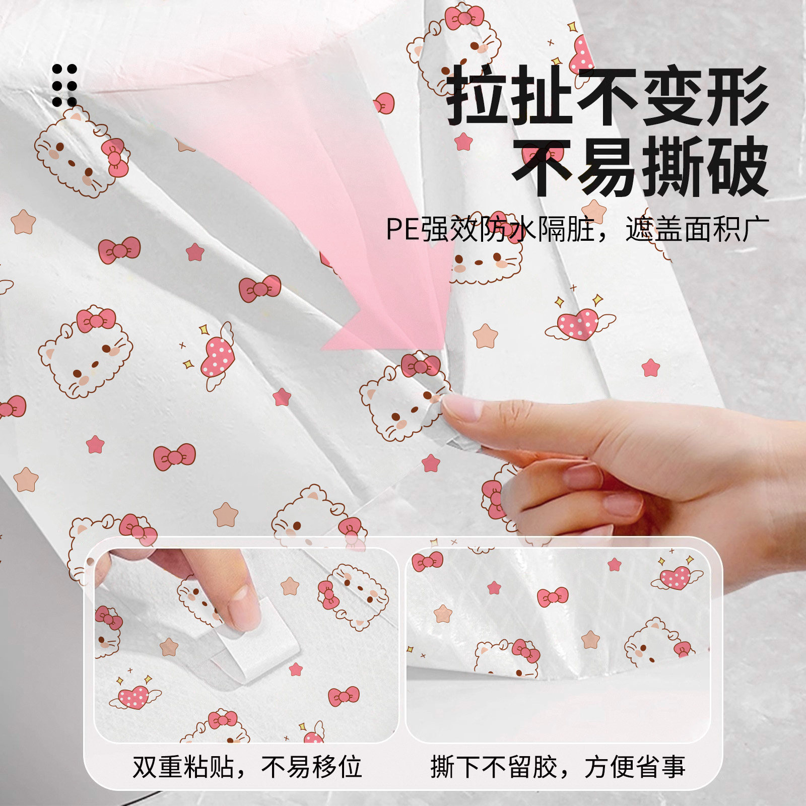 一次性马桶垫坐垫夹棉加厚防水隔脏月子产妇独立包装旅行必备用品