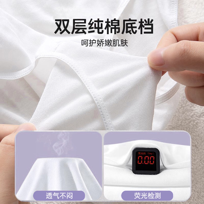 一次性内裤女士纯棉无菌独立包装月子产妇旅行免洗日抛裤便携用品 - 图1