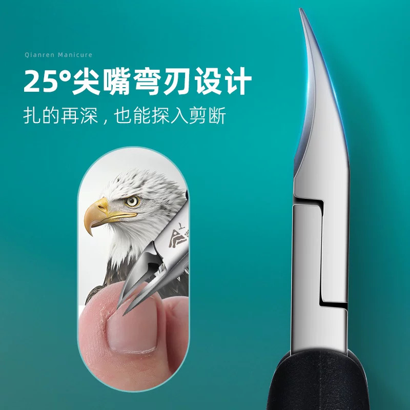 图 4