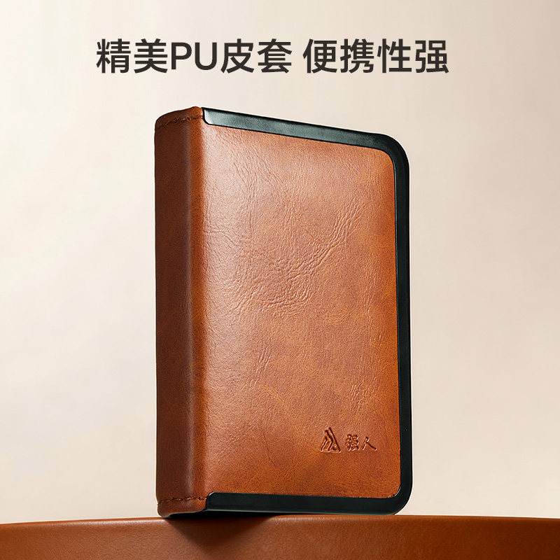 图 5