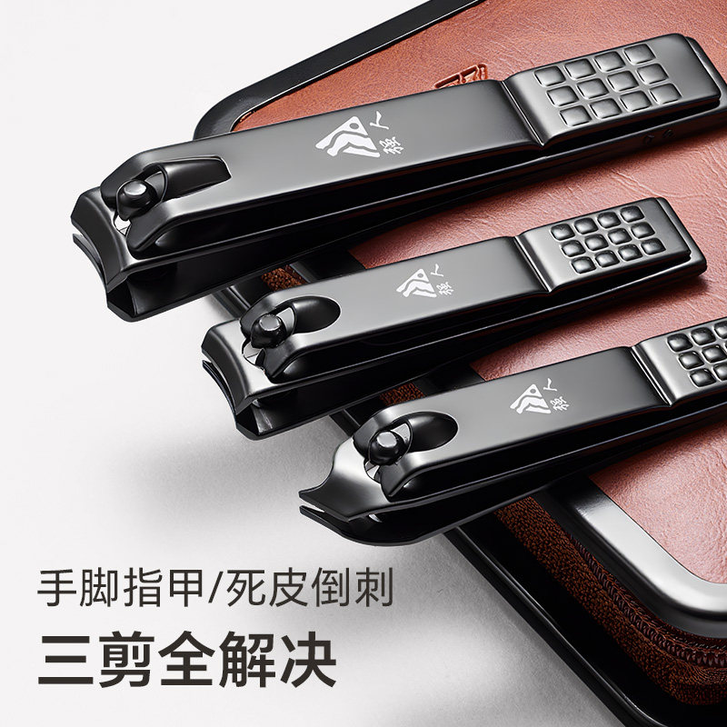 图 2