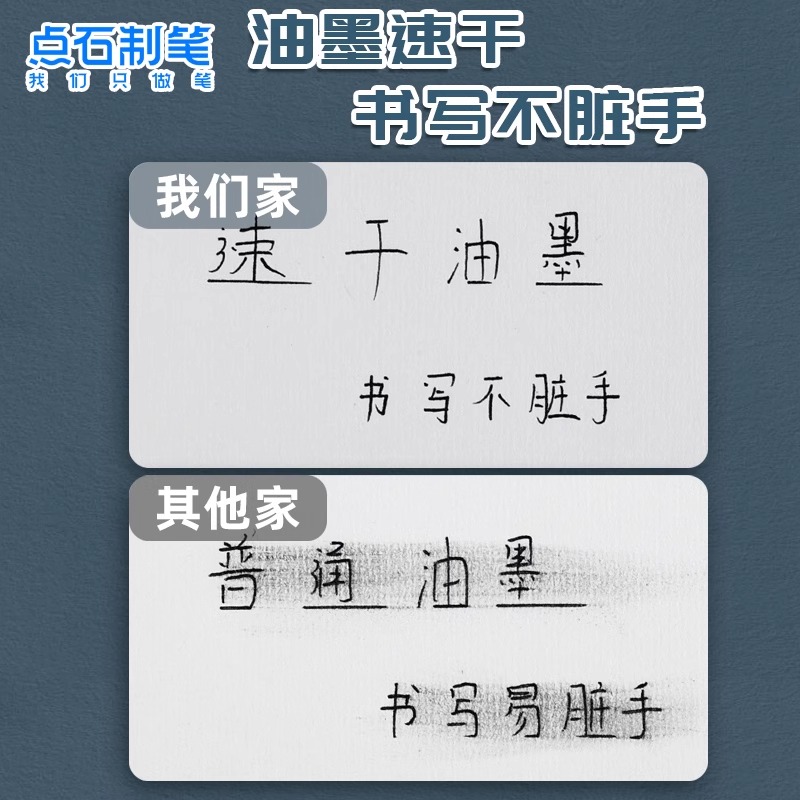 Midas refill ds1154 cruise time capsule