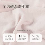 孕町 Нижнее белье для беременных, хлопковые комфортные осенние штаны с поддержкой живота, высокая талия, большой размер