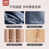 孕町 Леггинсы для беременных, штаны, осенняя демисезонная акула для йоги с поддержкой живота