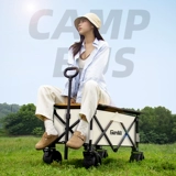 Дорожный большой складной кемпер фургон для кемпинга, тележка