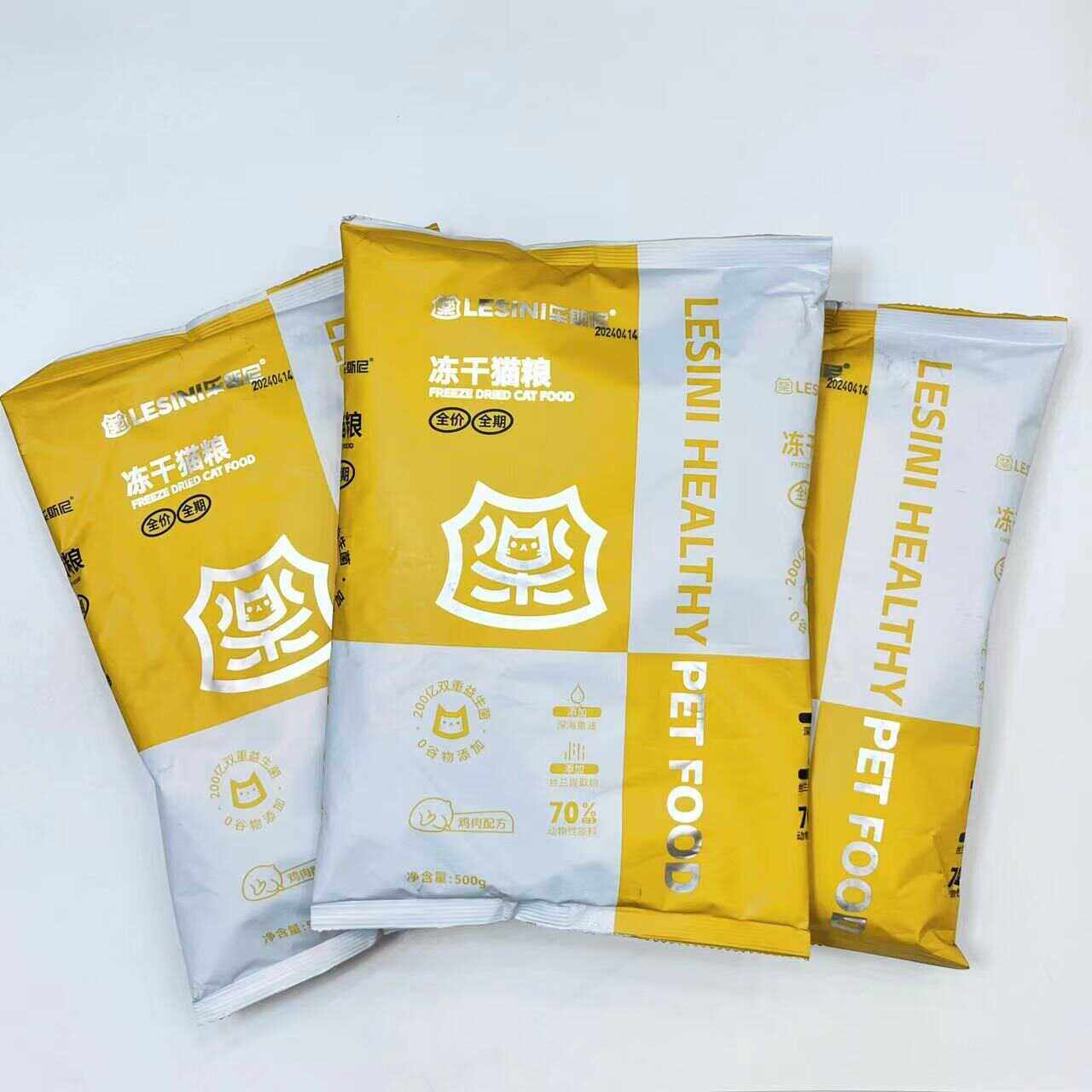 乐斯尼全价全期冻干猫粮鱼油益生菌猫粮猫咪爱吃鸡肉配方猫粮500g,淘宝优惠券,粉丝福利购,淘宝优惠卷