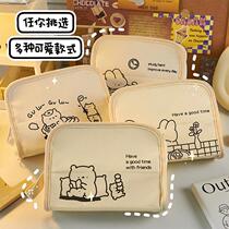 Standing upright pen bag minimalist day Department Large capacity girls junior high school cute net red good-looking multiple septer