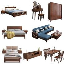 Bedroom master bedroom complete set of furniture combined suit full house Nordic solid wood furniture bed cabinet wardrobe complete set of furniture