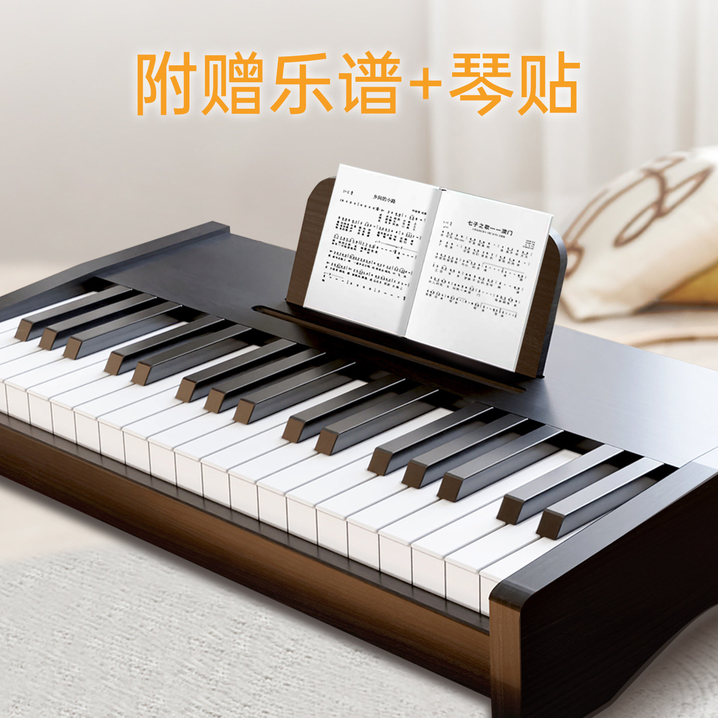 图5