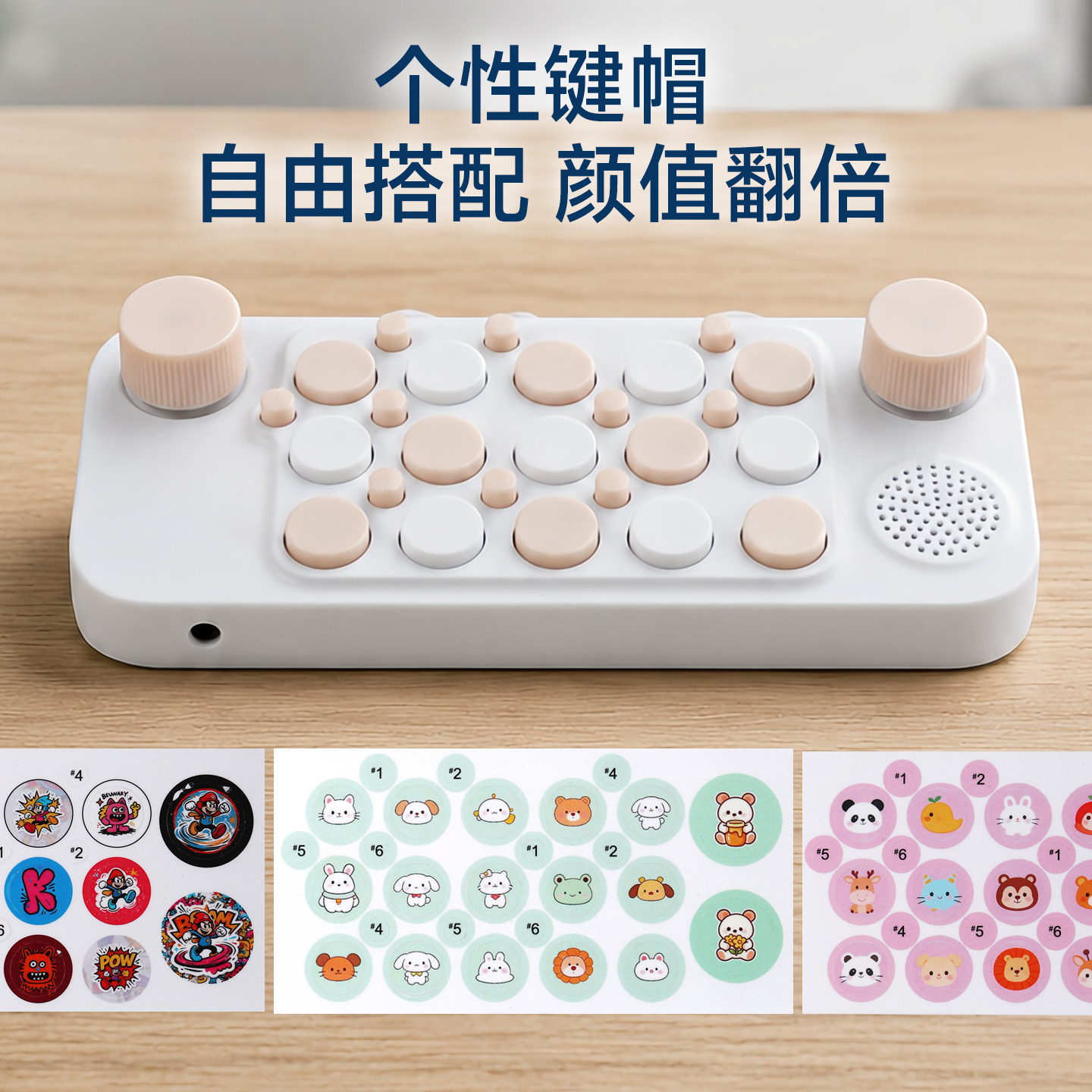图3