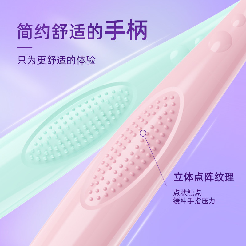 修洁软毛牙刷成人宽头牙刷家庭装家用牙刷情侣女士专用独立包装男