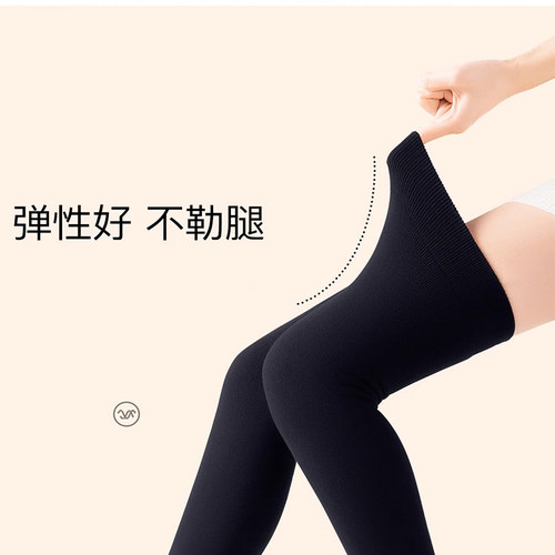 恒源祥护膝关节保暖女防寒男士纯棉中老年人专用女士薄款加长护腿 - 图0