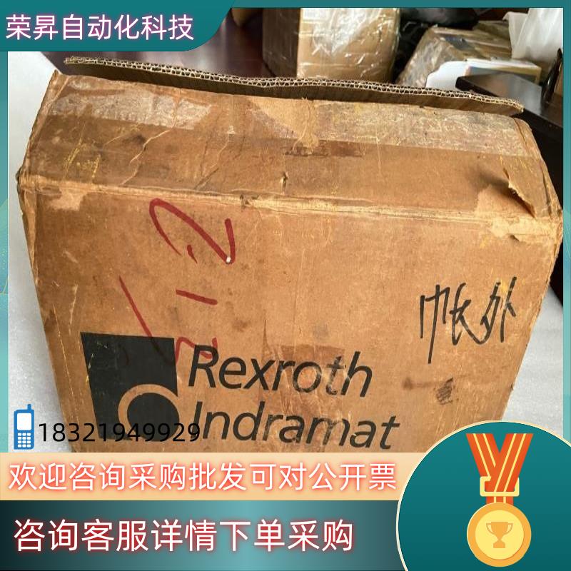 力士乐电机MAC063D-JS-3-C/095-A-1/S0 - 图1