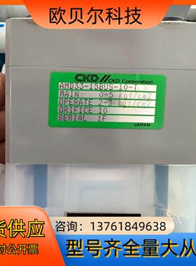 手动气动阀药液阀 洁净气体阀 ckd CKD