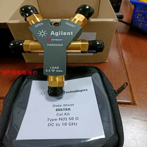 全新Keysight85518A 85519A网络分析仪机械 - 图1