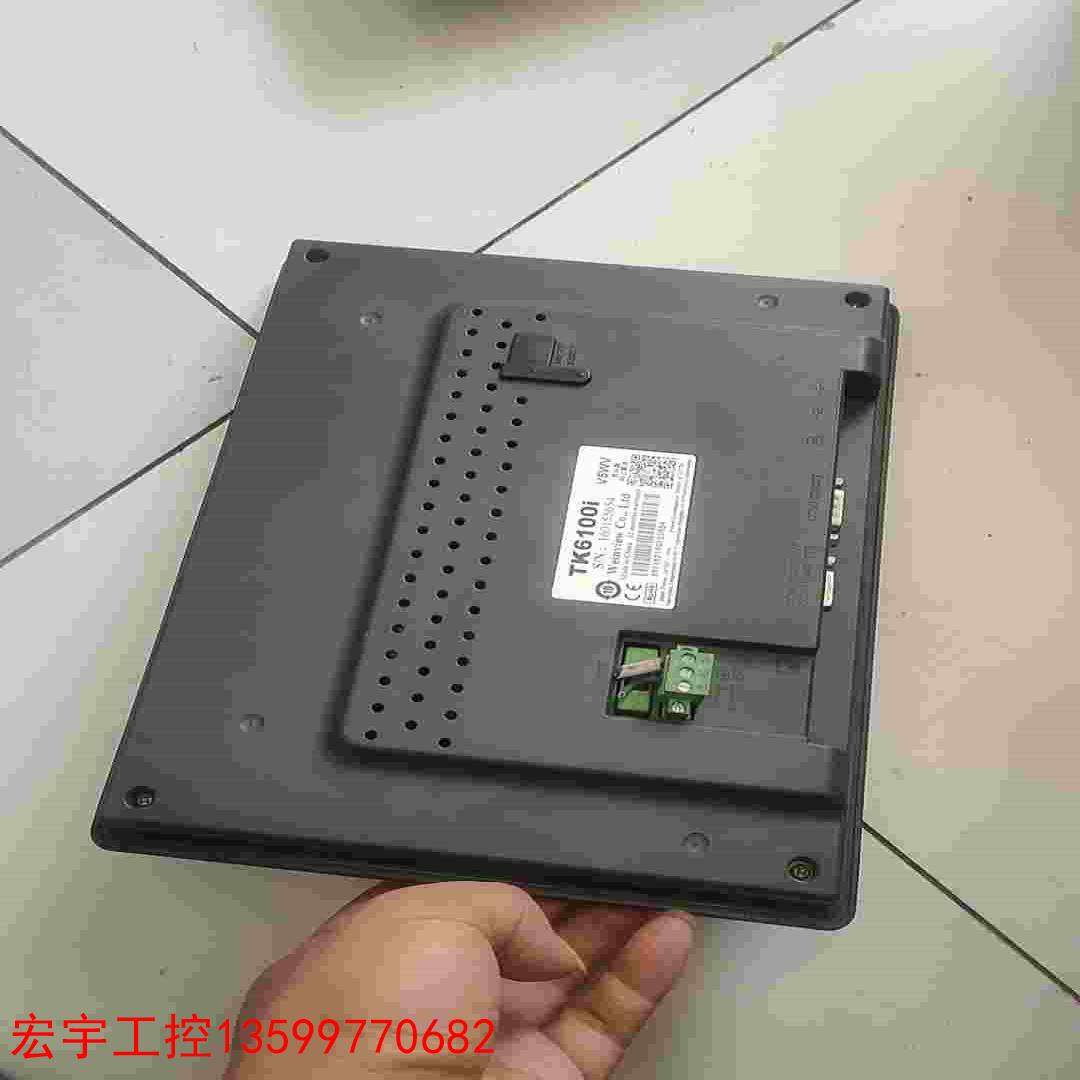 威纶通触摸tk6100i5wv - 图2