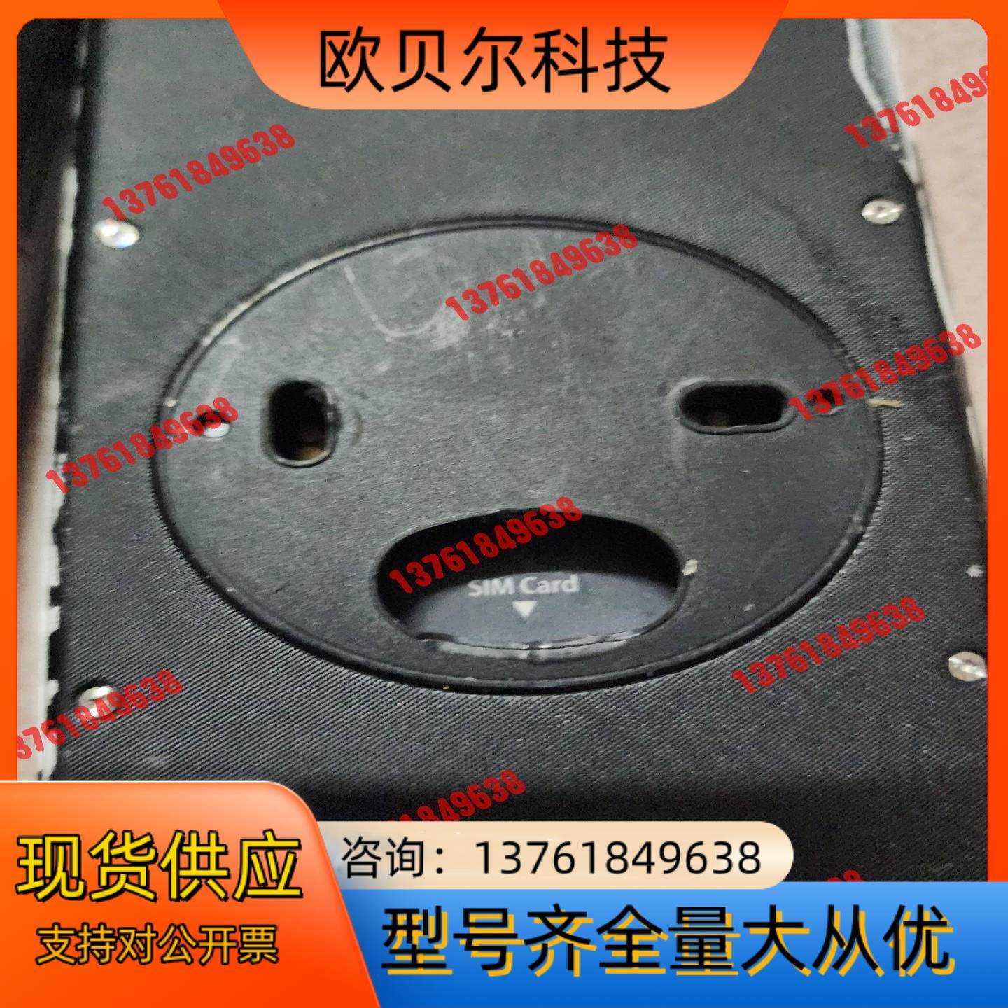 中控ZKD  人脸识别考勤机，共7个，裸机无其它配件，懂行的,淘宝优惠券,粉丝福利购,淘宝优惠卷