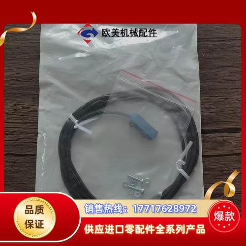 全新原装正品 SICK西克 GTB2S-P1451 传感器议价 - 图0