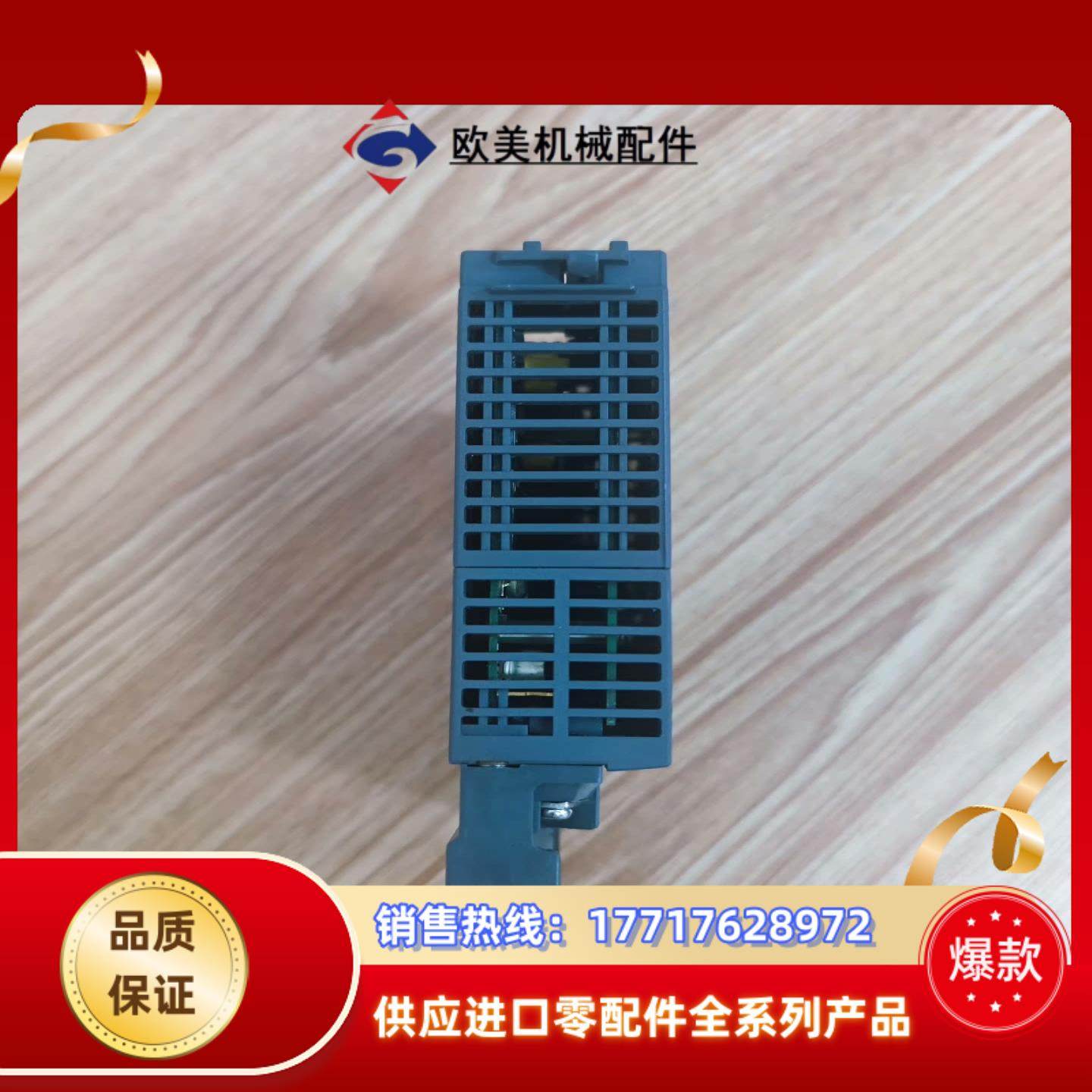 三菱Q系列模块，Q64TCRT，1台，260/台,淘宝优惠券,粉丝福利购,淘宝优惠卷