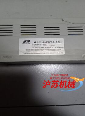 G5M-0.75T4-1A变频器，，测试ok